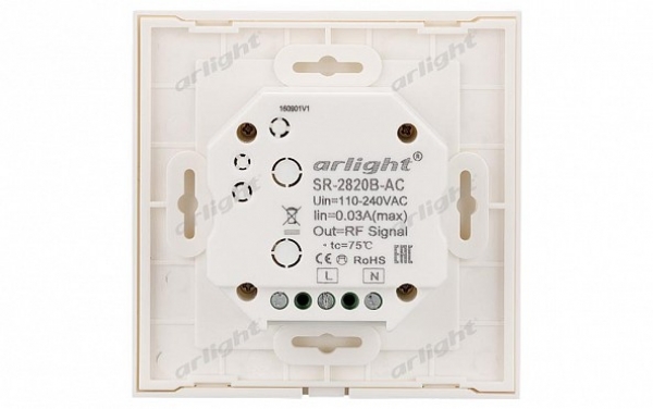 Панель Sens SR-2820B-AC-RF-IN White (220V,RGBW,1 зона)