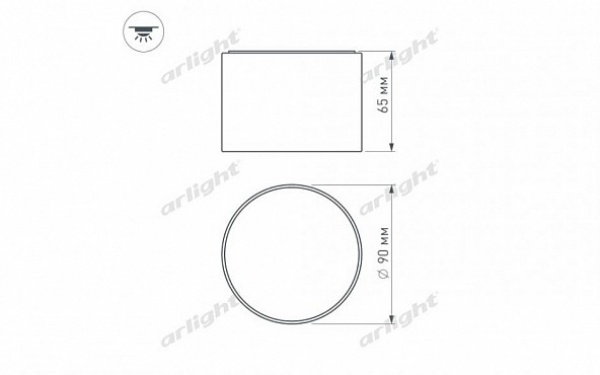Светильник SP-RONDO-90A-8W Day White
