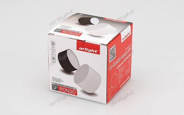 Светильник SP-RONDO-90A-8W Day White