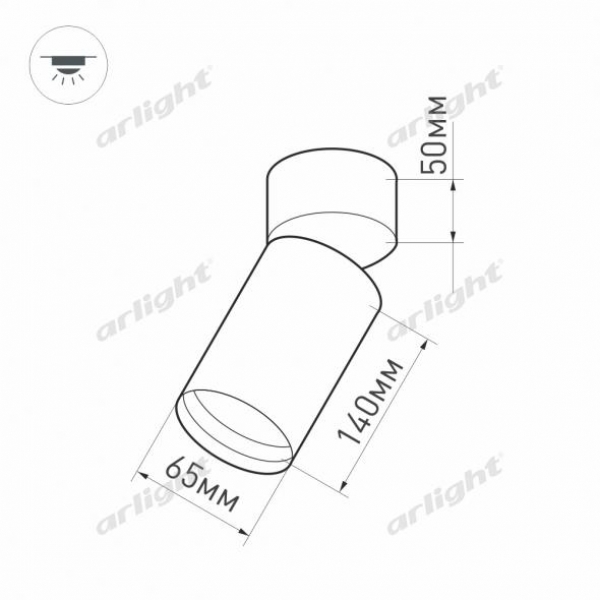 Светильник SP-POLO-SURFACE-FLAP-R65-8W Day4000 (WH-BK, 40 deg)