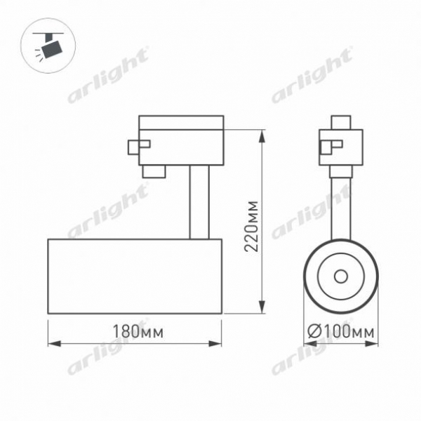 Светильник LGD-ZEUS-4TR-R100-30W Day5000 (WH, 20-60 deg)