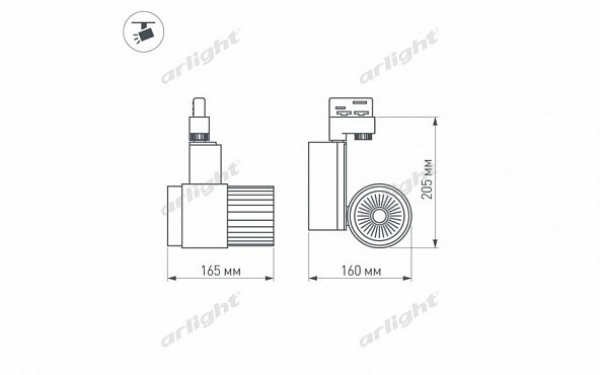 Светодиодный светильник LGD-537WH-40W-4TR White