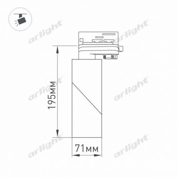 Светильник LGD-TWIST-TRACK-4TR-R70-15W Warm3000 (BK, 30 deg)