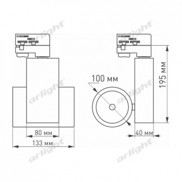 Светильник LGD-ARES-4TR-R100-40W Day4000 (BK, 24 deg)