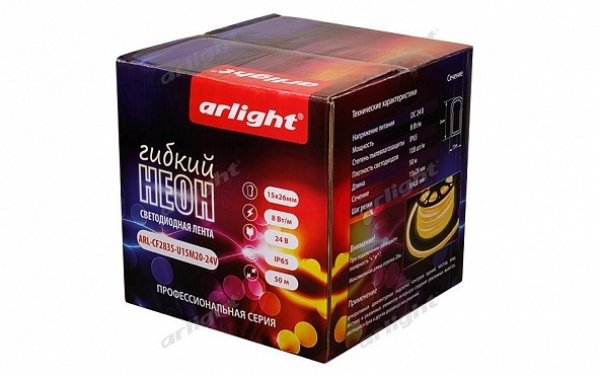 Гибкий неон ARL-CF2835-U15M20-24V Green (26x15mm)