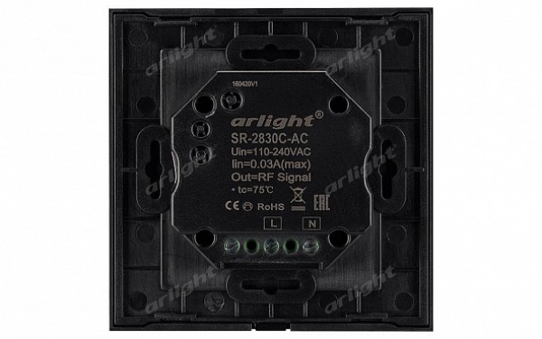 Панель Sens SR-2830C-AC-RF-IN Black (220V,RGB+CCT,4зоны)